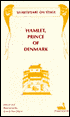 Hamlet: Prince of Denmark