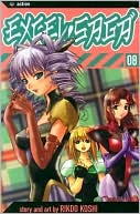 Excel Saga, Volume 8