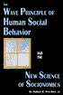 The Wave Principle of Human Social Behavior and the New Science of Socionomics