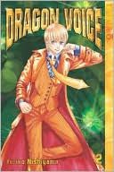 Dragon Voice, Volume 2