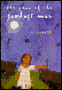 The Year of the Sawdust Man