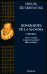 Don Quijote de la Mancha (Don Quixote)