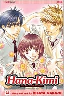 Hana-Kimi, Volume 23