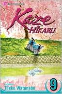 Kaze Hikaru, Volume 9