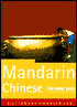 Rough Mandarin Ch Phrasebk 2