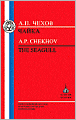 Chekhov: The Seagull