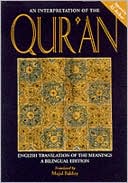 An Interpretation of the Qur'An: English Translation of the Meanings