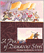 Pen of Damascus Steel