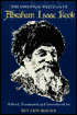 The Essential Writings of Abraham Isaac Kook