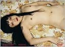Mattress