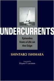 shintaro ishihara wikipedia