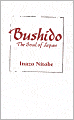 Bushido: The Spirit of the Samurai