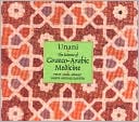 Unani: Science of Graeco-Arabic Medicine: Science of Graeco-Arabic Medicine