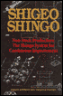 Non-Stock Production: The Shingo System for Continuous Improvement
