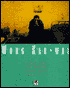 Wong Kar Wai
