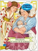 Ubazakura, el cerezo de la nodriza