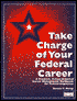 Take Charge of Your Federal Career