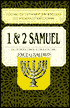 1 and 2 Samuel