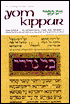 Yom Kippur: Its Significance, Laws and Prayers