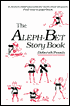 The Aleph-Bet Story Book