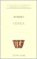 La odisea (The Odyssey)