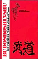 Budoshoshinshu: The Warrior's Primer of Daidoji Yuzan
