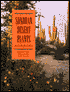 Sonoran Desert Plants: An Ecological Atlas