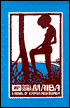 Maiba