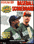 Stats 1999 Baseball Scoreboard
