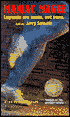 Maniac Magee