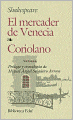 El Mercader de Venecia