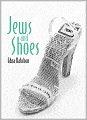 Jews and Shoes