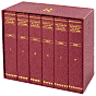 History of the Decline and Fall of the Roman Empire (6 Volume Set)