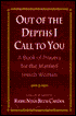 Out of the Depths I Call to You: A Book of Prayers for the Married Jewish Woman
