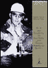 Fear and Loathing in Las Vegas (Modern Library Series)