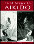First Steps in Aikido