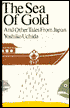 Sea of Gold: And Other Tales from Japan