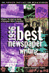 Best Newspaper Writing 1996