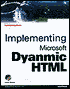 Microsoft Dynamic HTML Explorer