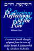 Reflections of the Rav: Lessons in Jewish Thought Adapted from the Lectures of Rabbi Joseph B. Soloveitchik