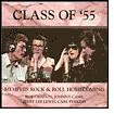 Class of '55: Memphis Rock & Roll Homecoming
