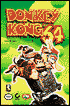 Donkey Kong 64 Pathways to Adventure with Cdrom