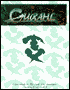 Gurahl: Carrying the Wounds of the World