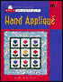 Basic Quiltmaking Techniques for Hand Applique