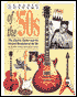 Classic Guitars of the '50s