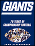 Giants: 75 Years of Championship Football