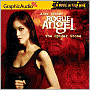 The Spider Stone (Rogue Angel Series #3)