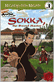 Sokka, the Sword Master (Avatar: The Last Airbender Series)