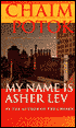 My Name Is Asher Lev