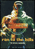 Iron Maiden Run to the Hills